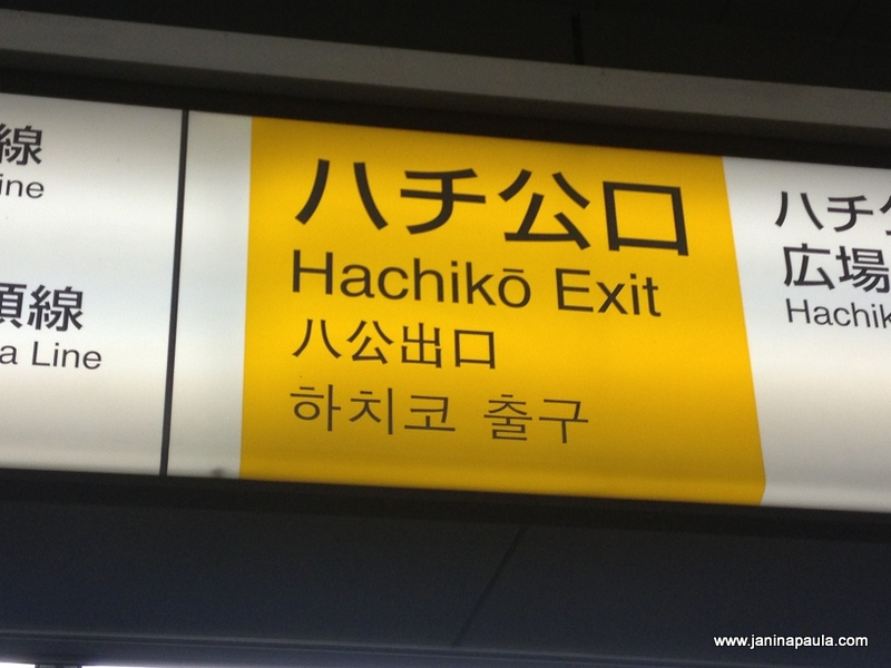 Hachiko Exit